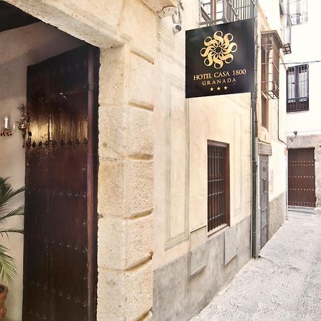 Hotel Casa 1800 Гранада Номер фото